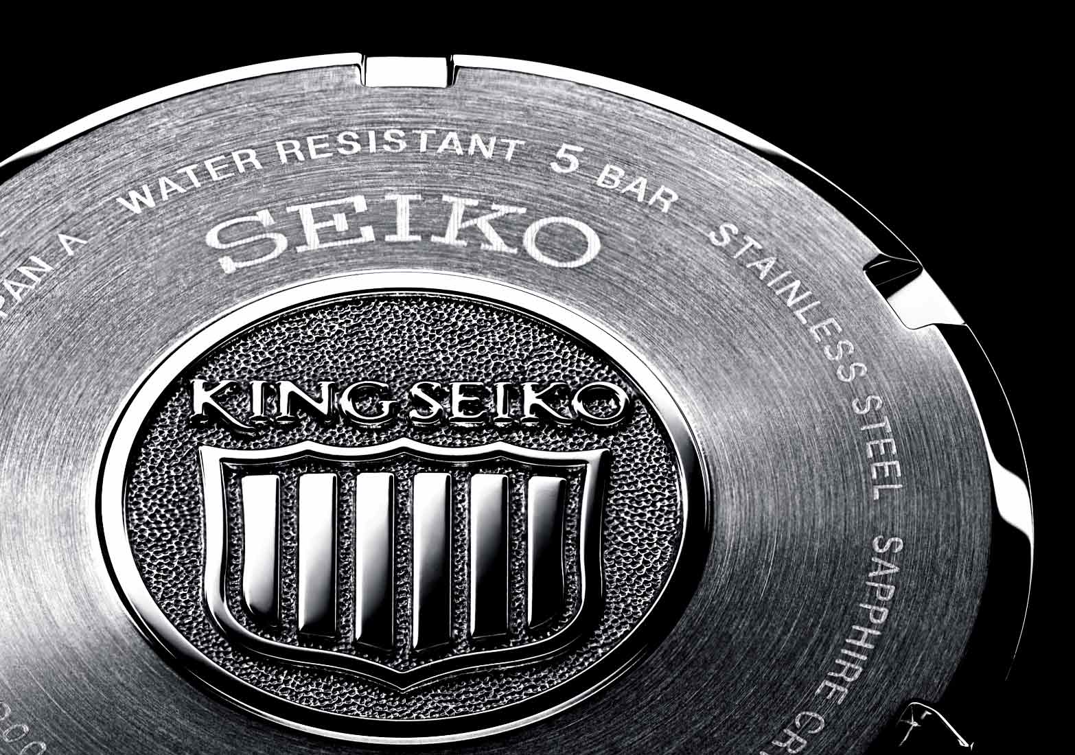 King Seiko - nuova collezione - Gioielleria Casavola di Noci - dettaglio del fondello