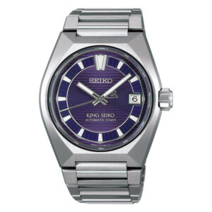 King Seiko VANAC HKF001J1 - Gioielleria Casavola di Noci - orologio automatico giapponese in titanio con quadrante viola ispirato alle strade di Tokyo